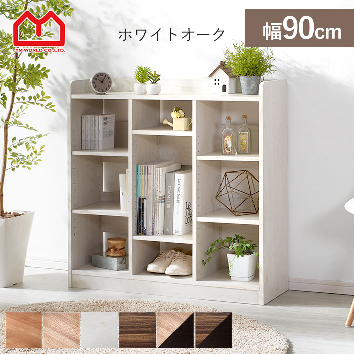 楽天市場】☆3月1日限り！先着順1000円OFFクーポン配布中☆オープン