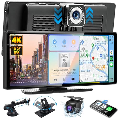 楽天市場】ディスプレイオーディオ 10.26インチ IPS液晶 ポータブル