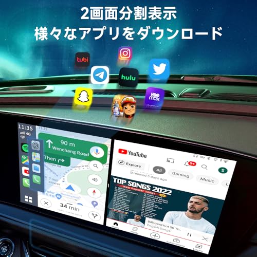 楽天市場】Carlinkit Aibox-HDMI アダプター ワイヤレスCarPlay