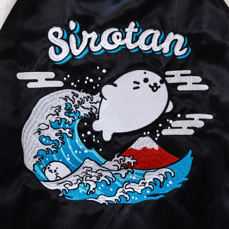 楽天市場】しろたん 波乗りスカジャン M/L サイズブルゾン ジャンパー