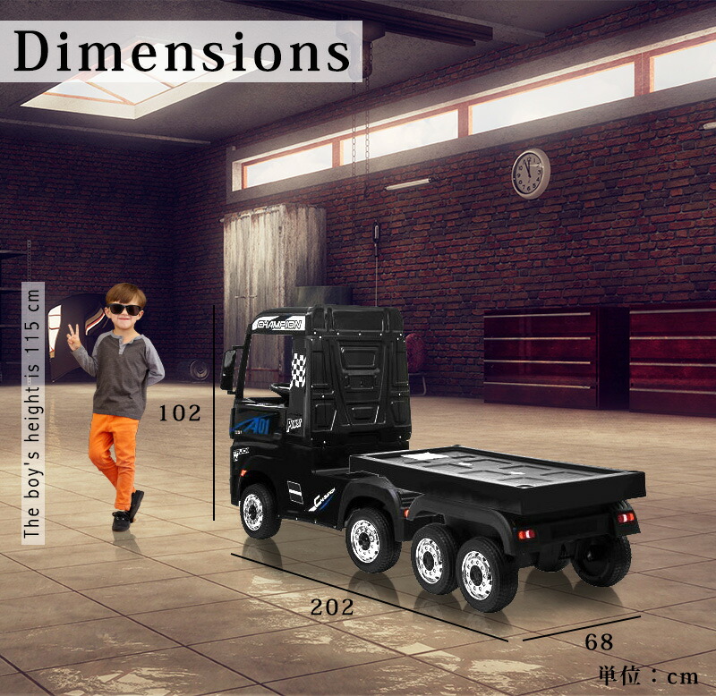 楽天市場】AIJYUTOYS 乗用玩具 乗用ラジコン BENZ Actros ベンツ