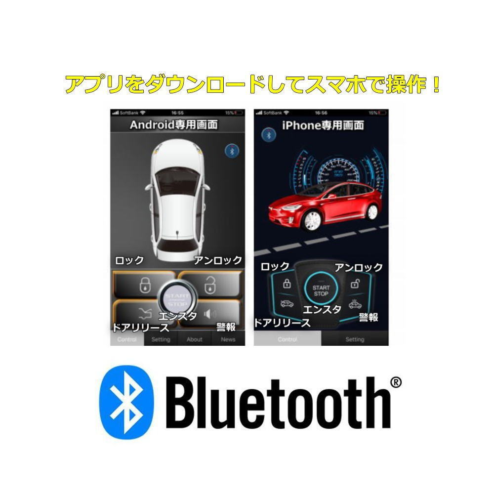 楽天市場】【送料無料】スズキ エブリイ DA64W/V系 スマートキー