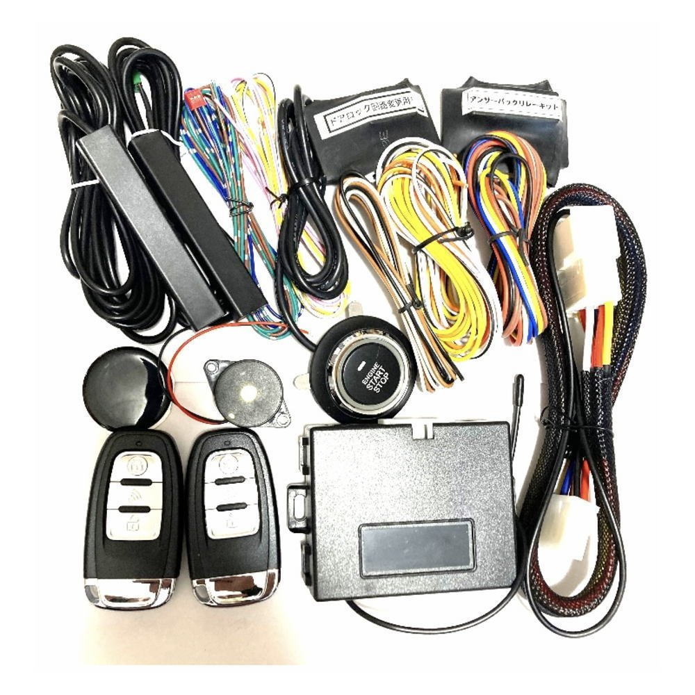 楽天市場】【送料無料】スズキ エブリイ DA64W/V系 スマートキー