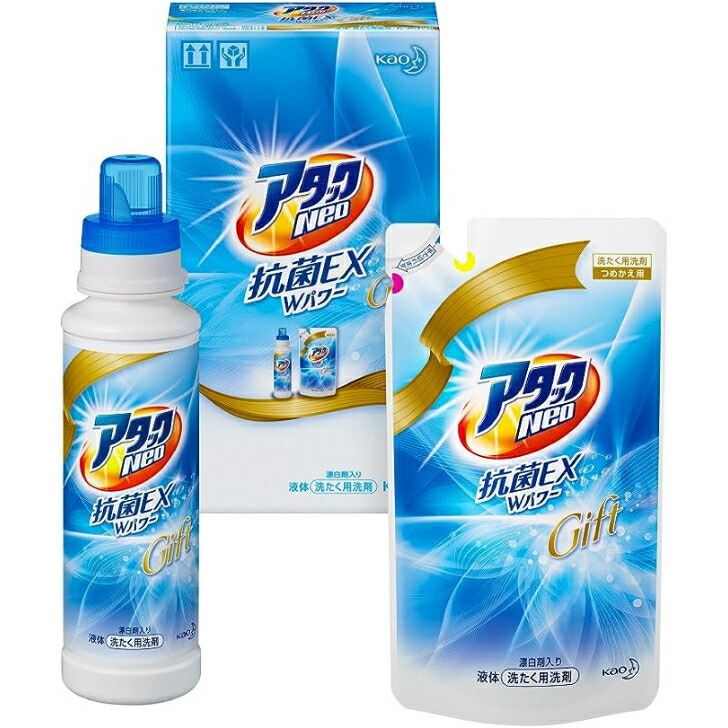 楽天市場】アタックNeo 抗菌EX Wパワーギフト 本体 400g (1本