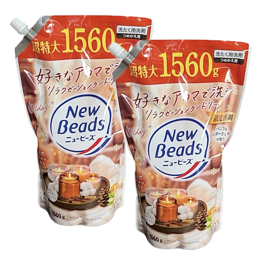 楽天市場】2袋セット ニュービーズ 限定香調 バニラ＆シダーウッドの