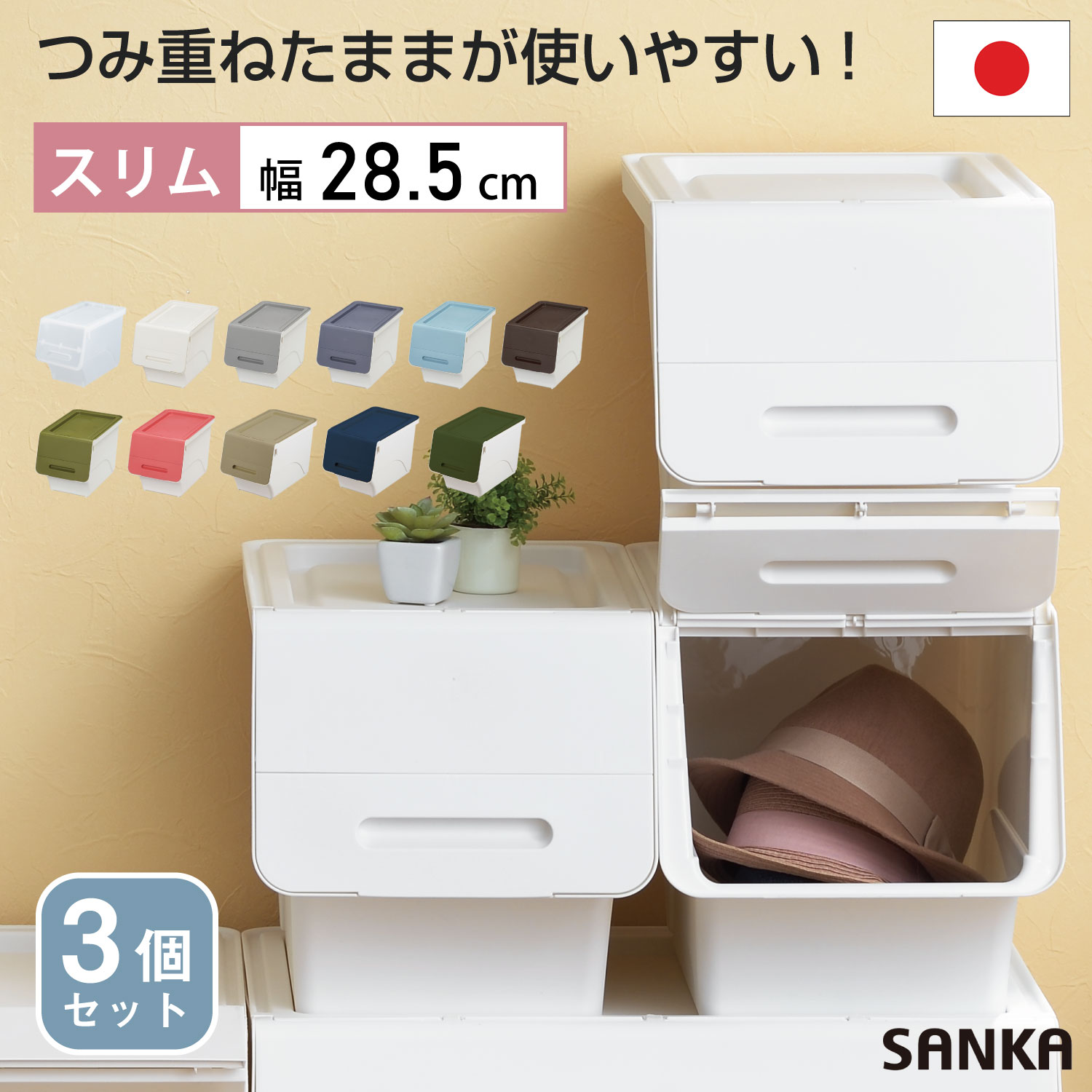 楽天市場】収納ケース froqの通販