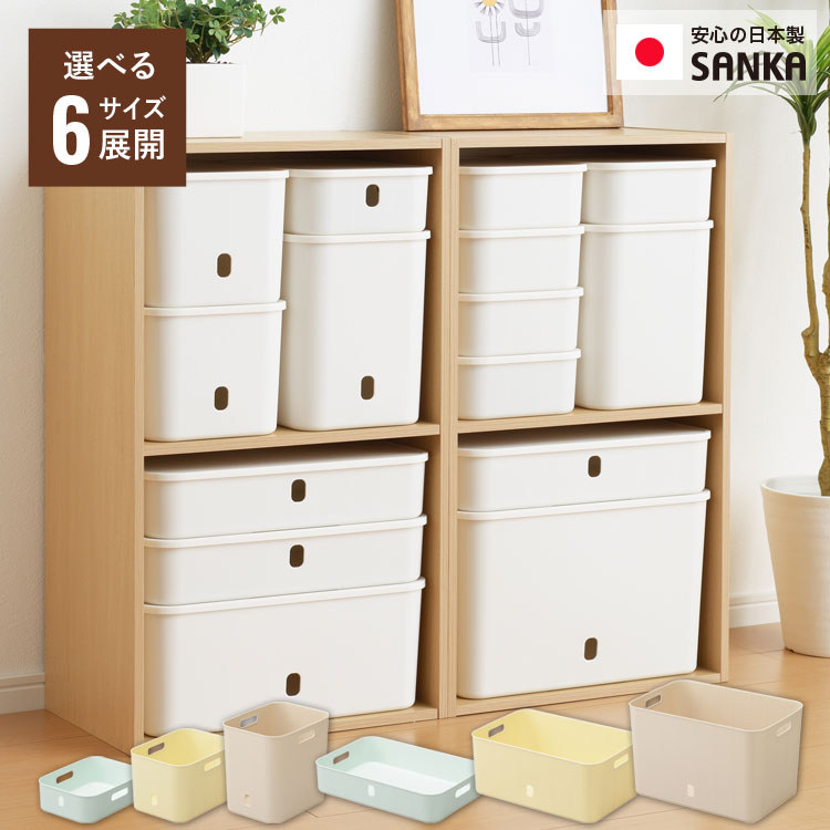 楽天市場】【15％OFFクーポン☆3/3 20:00〜3/4 23:59】 やわらか収納