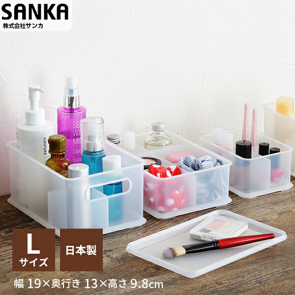 楽天市場】【15％OFFクーポン☆3/3 20:00〜3/4 23:59】 インボックス