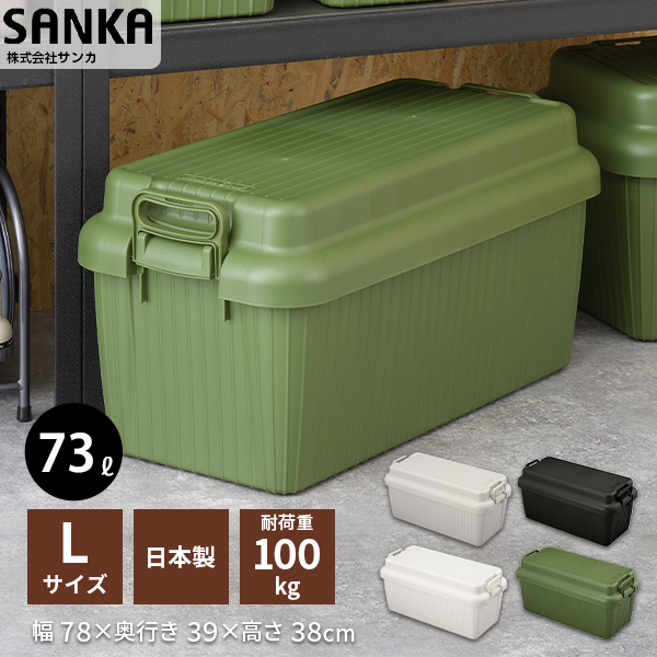 楽天市場】【15％OFFクーポン☆3/3 20:00〜3/4 23:59】 【送料無料