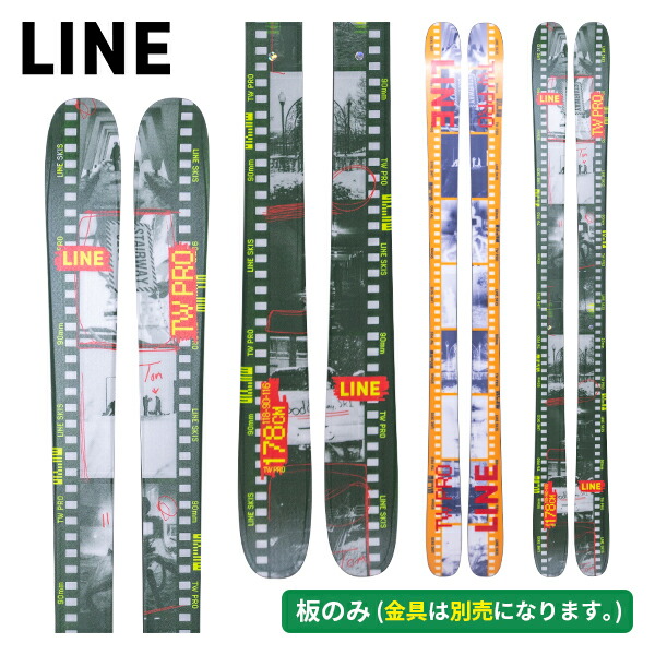 楽天市場】line tom wallisch skisの通販