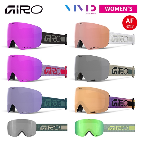 楽天市場】contour クライミングスキンの通販