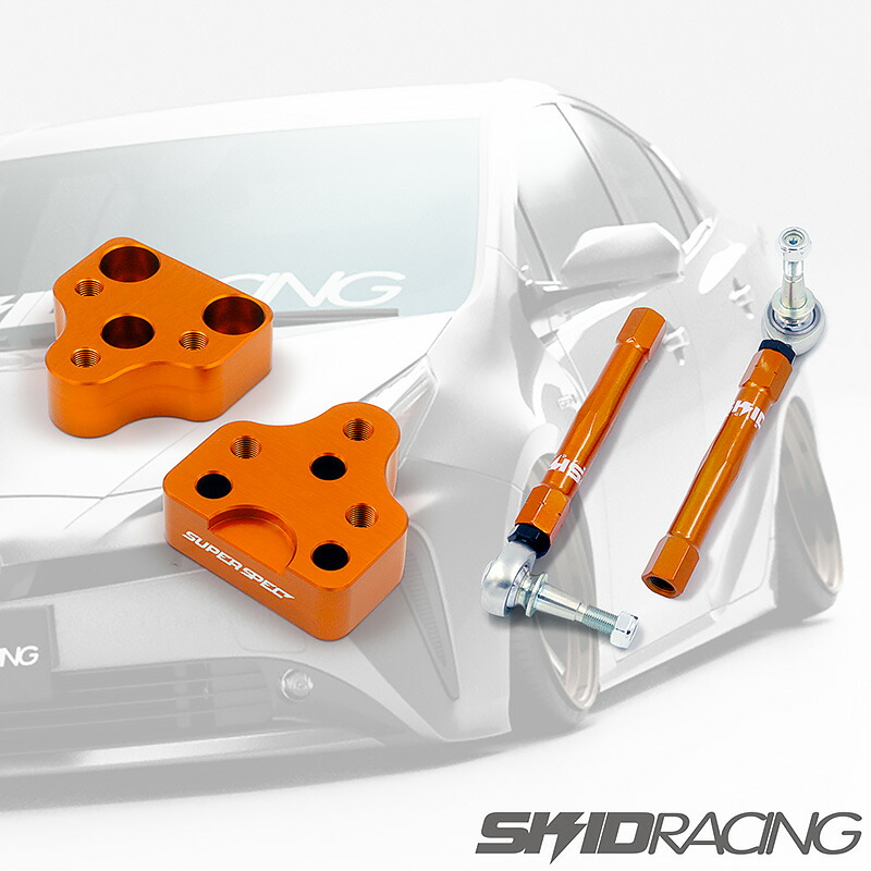 楽天市場】ZVW50 プリウス キャンバーアダプター タイロッドエンド