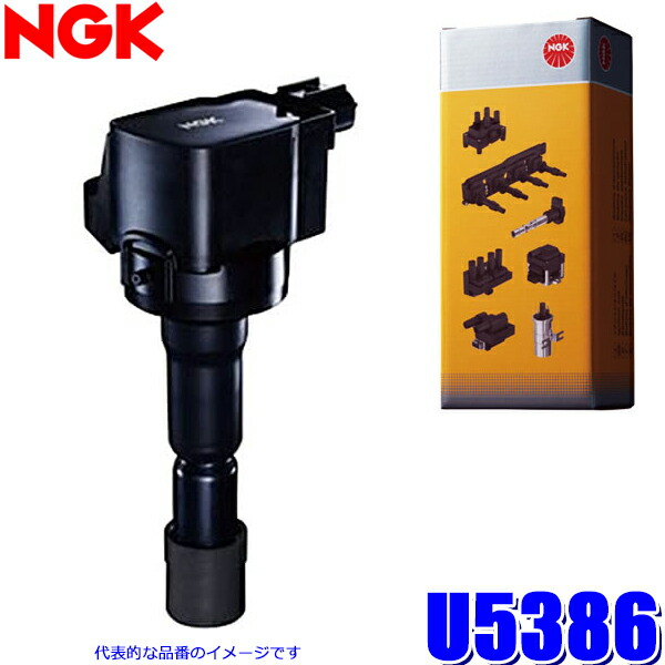 楽天市場】u5386の通販