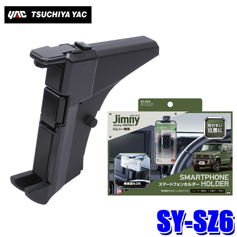 楽天市場】【フラッシュクーポン対象ショップ】最大2,000円OFF！3/1(日