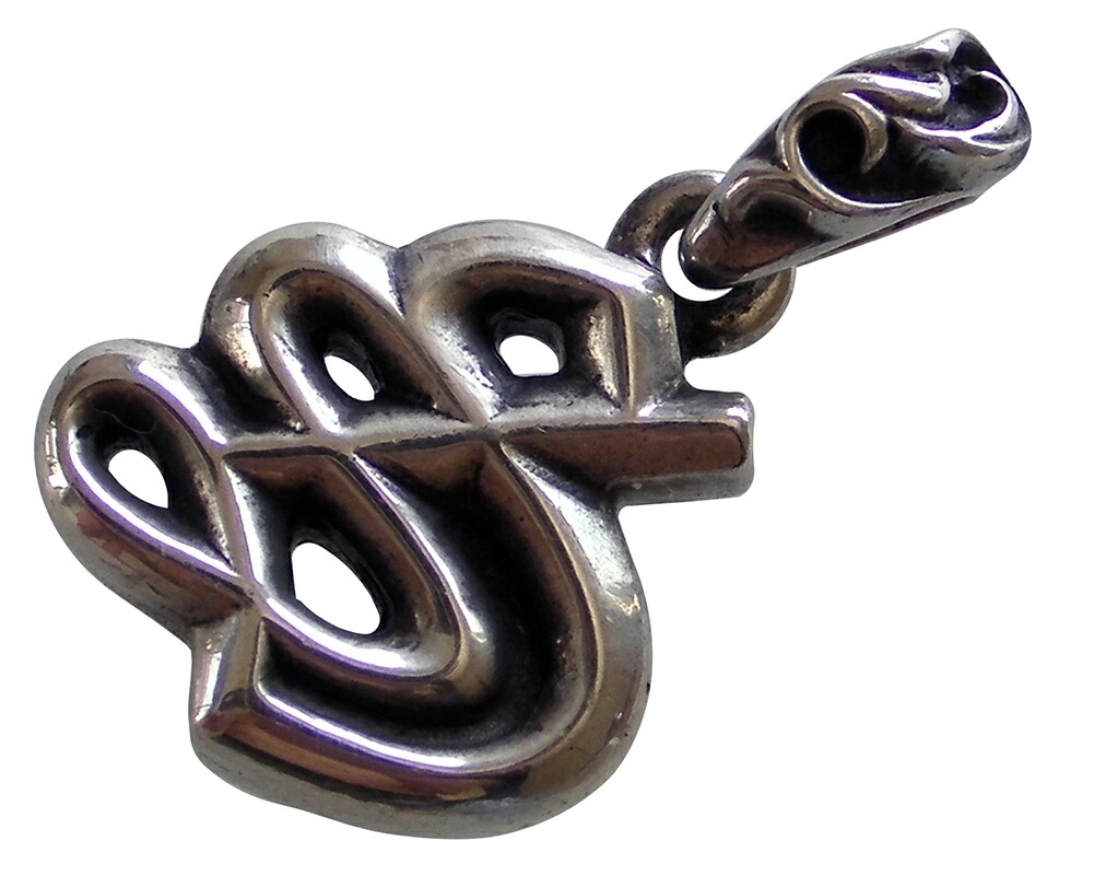 楽天市場】CHROME HEARTS INITIAL CHARM 