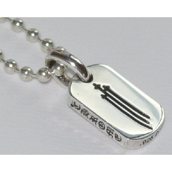 楽天市場】クロムハーツ RS 3 タイニー クロスチャーム ドッグタグ