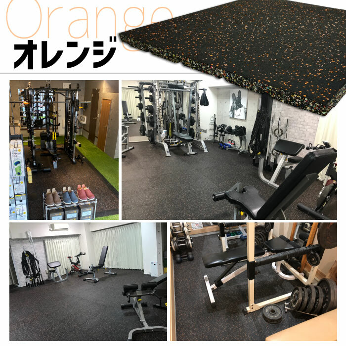 楽天市場】【 New ゴムチップマット 25mm 4枚セット 】50×50cm