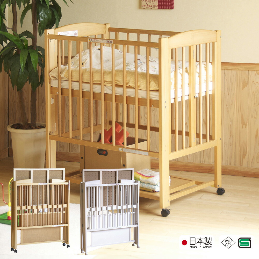 楽天市場】コンビミニ ベビーベッドの通販