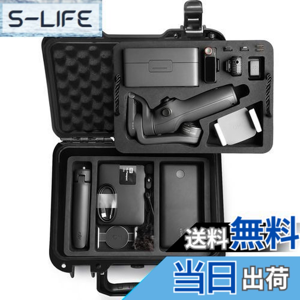 DJI 6 osmo mobile」の人気商品一覧 | 安い商品を通販サイトから探す
