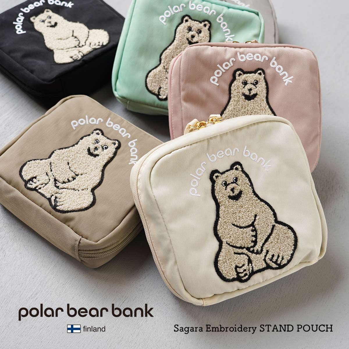 楽天市場】【10％OFFクーポン配布中】ポーチ ポーラーベアバンク