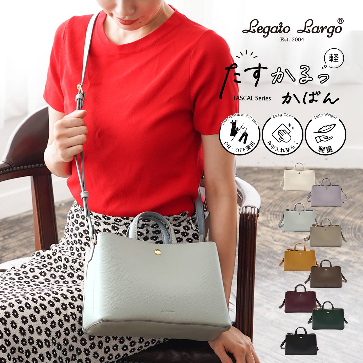 春夏物 Laurel Lily オシャレかわいいデザイン プルオーバー LL 春夏物