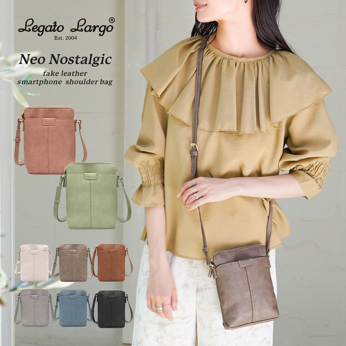 楽天市場】スマホポーチ スマホ ポーチ ショルダー ポシェット