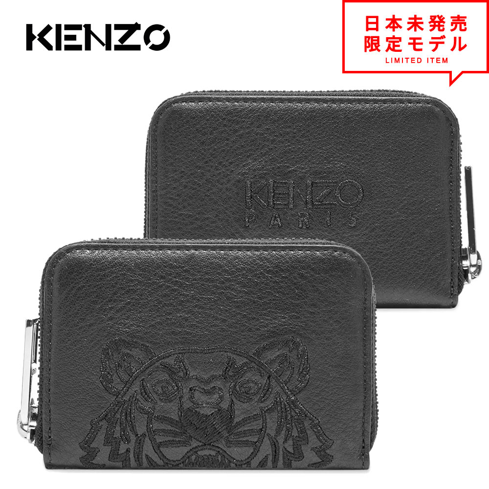 楽天市場】即納 KENZO ケンゾー レザー ウォレット 財布 Tiger Leather