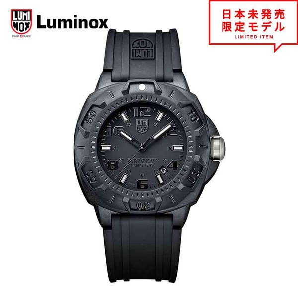 楽天市場】luminox 0200（腕時計）の通販