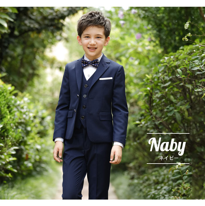 楽天市場】卒業式 スーツ 男の子 160 子供 フォーマルスーツ 超お得4点