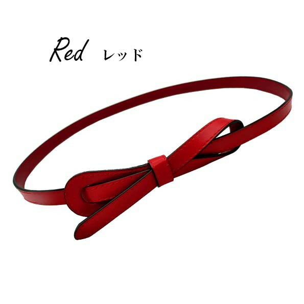 楽天市場】□1.4cm【 2way リボンベルト 】牛革 レザー 細め 上品