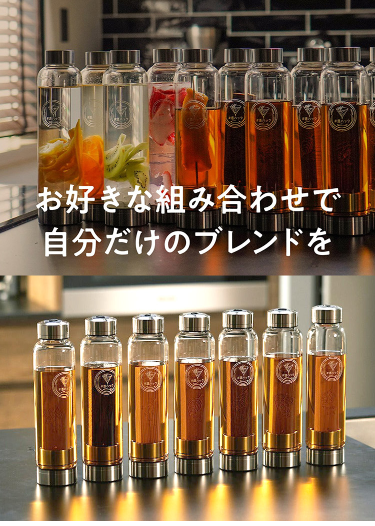 楽天市場】【クーポン特典付】酒熟成キット ＃酒ハック 人気セット