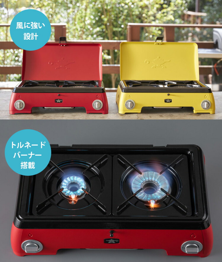 楽天市場】センゴクアラジン ポータブル ガス カセットコンロ kama-do