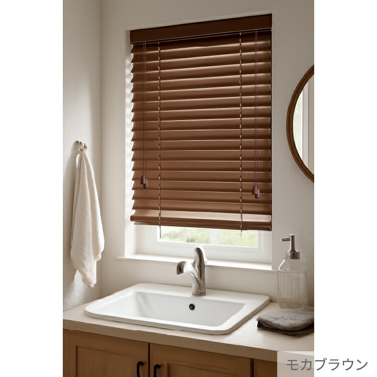 楽天市場】木製 ウッドブラインド スラット サンプル 全色セット