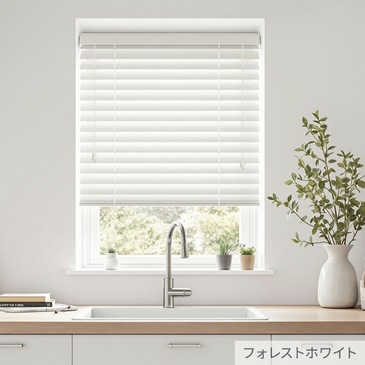 Nanaホワイト木製スラットブラインド 楽天市場】木製 ウッドブラインド