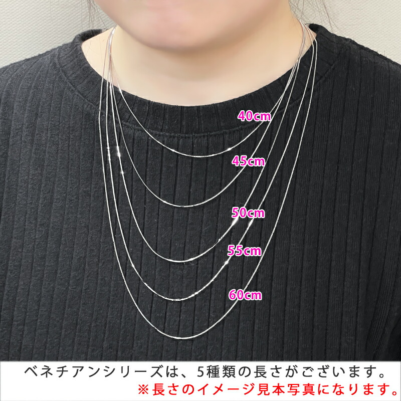 楽天市場】K18 0.8mm幅 50cm ベネチアン8 2g前後 イエローゴールド