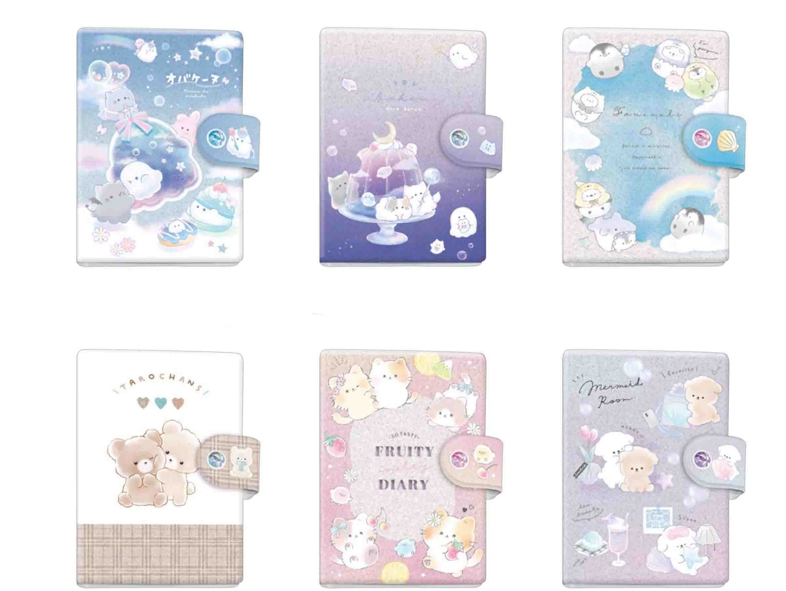 楽天市場】予約 2026年 1月下旬 再入荷 シールバインダー シール帳