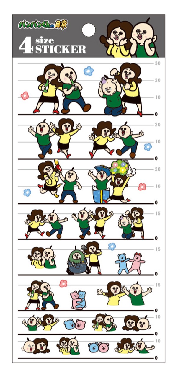 楽天市場】パンパンくんの日常シール 4サイズステッカー