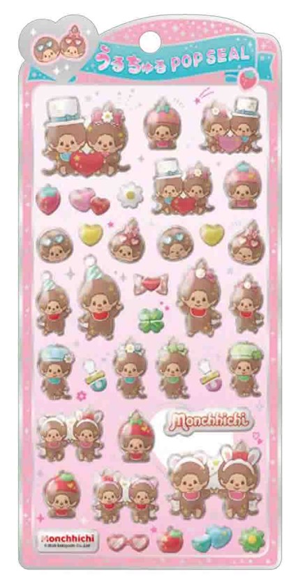 楽天市場】予約 2026年 3月上旬入荷 モンチッチ うるちゅるポップ