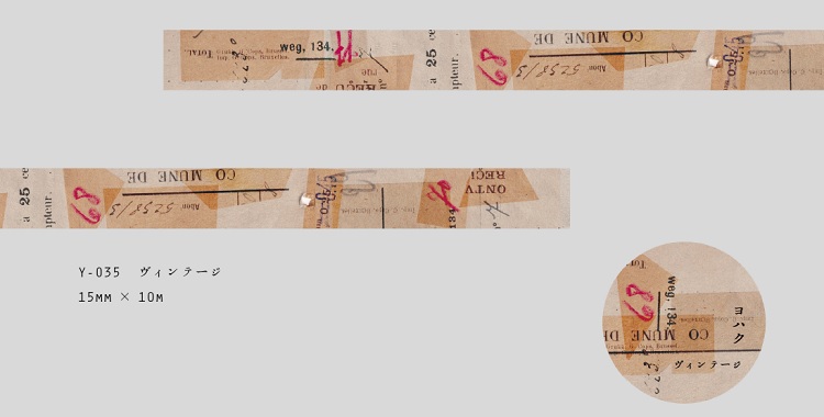 楽天市場】ヨハク Masking Tape ヴィンテージ マスキングテープ 15mm