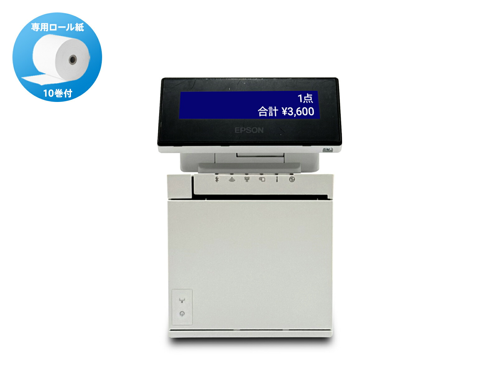 楽天市場】EPSON エプソン レシートプリンター・カスタマー