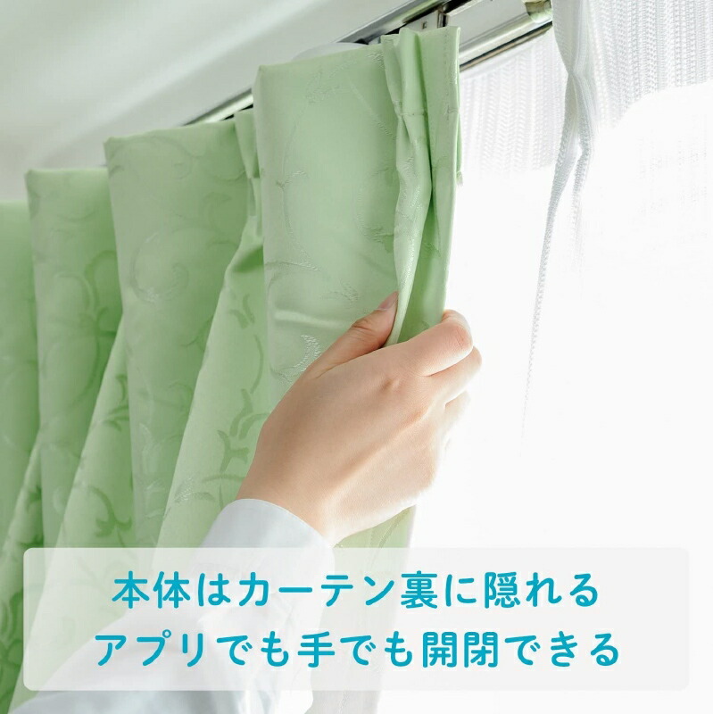 楽天市場】ロビット めざましカーテン mornin'plus モーニンプラス