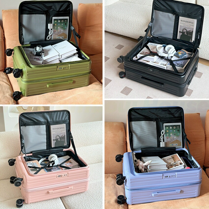 楽天市場】【横開き新登場！】 スーツケース フロントオープン 横開き