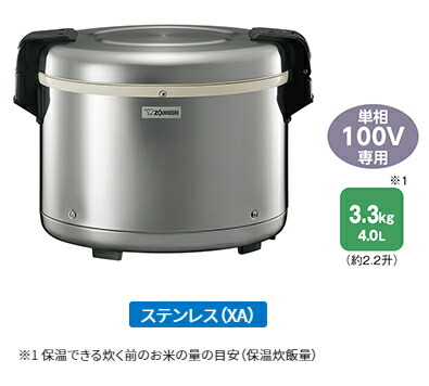 TH-GS40-XA」の人気商品一覧 | 安い商品を通販サイトから探す - 価格.com