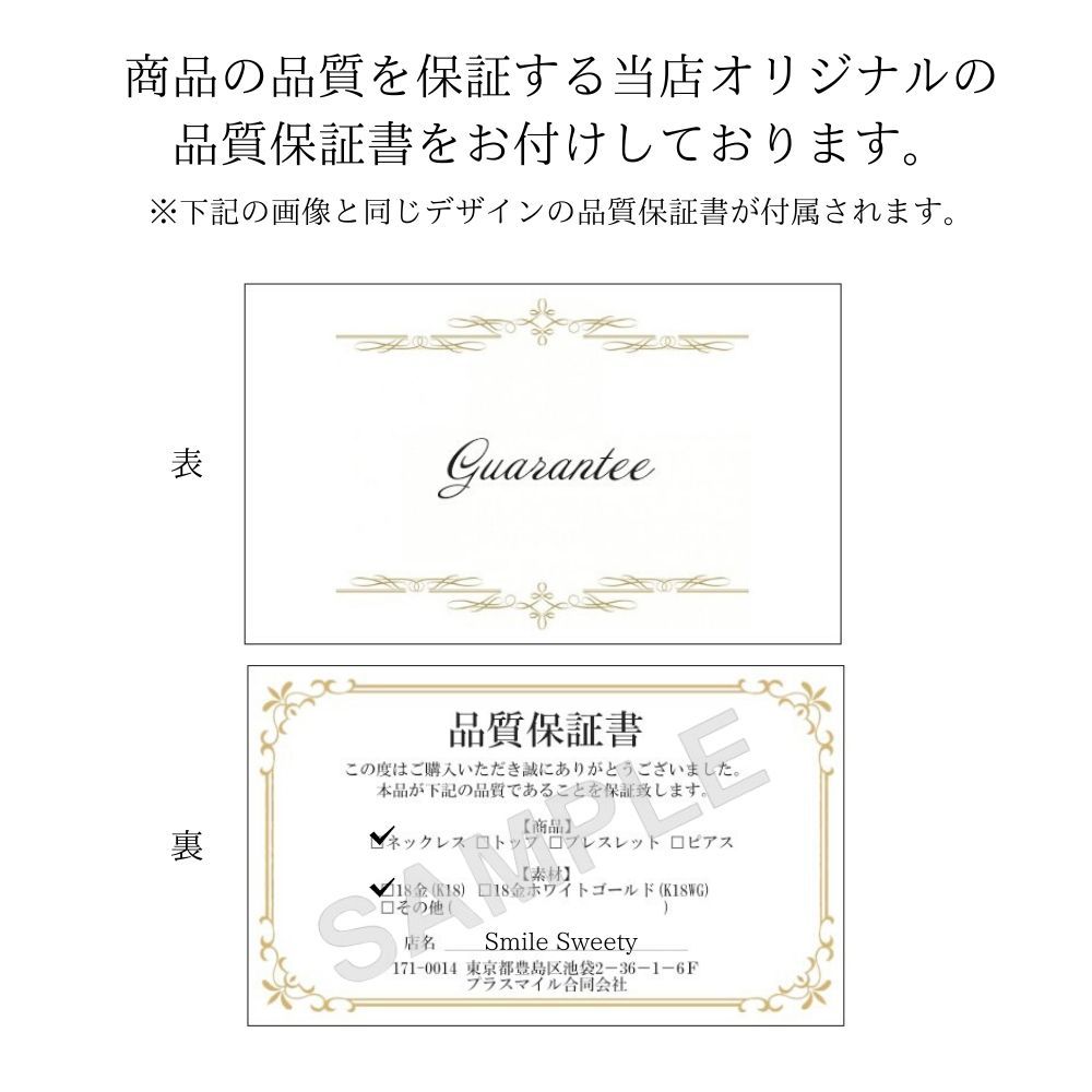 楽天市場】18金 喜平ネックレス 50cm 【 18金ネックレス k18ネックレス