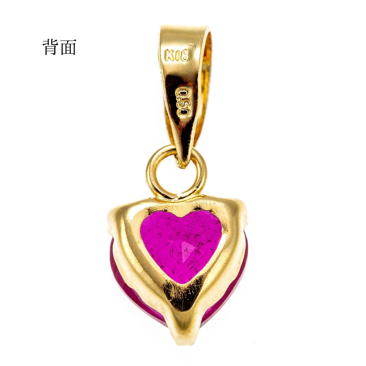 ☆素敵！きらきら絶品天然ルビー0.30ct k18金イエローゴールド