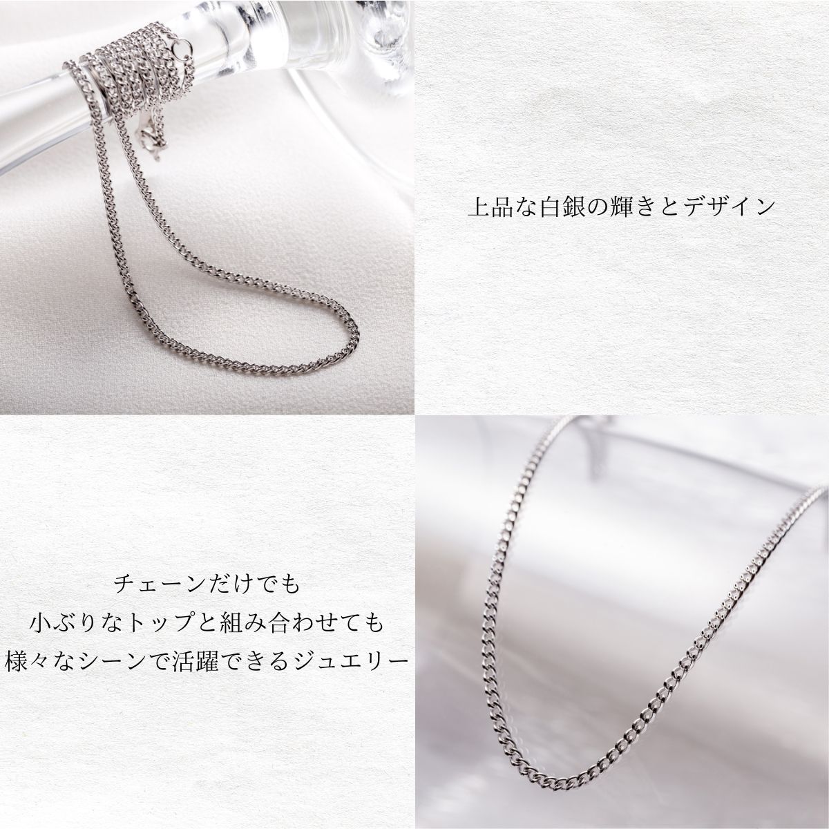 楽天市場】18金 k18 ホワイトゴールド 喜平 ネックレス チェーン 45cm