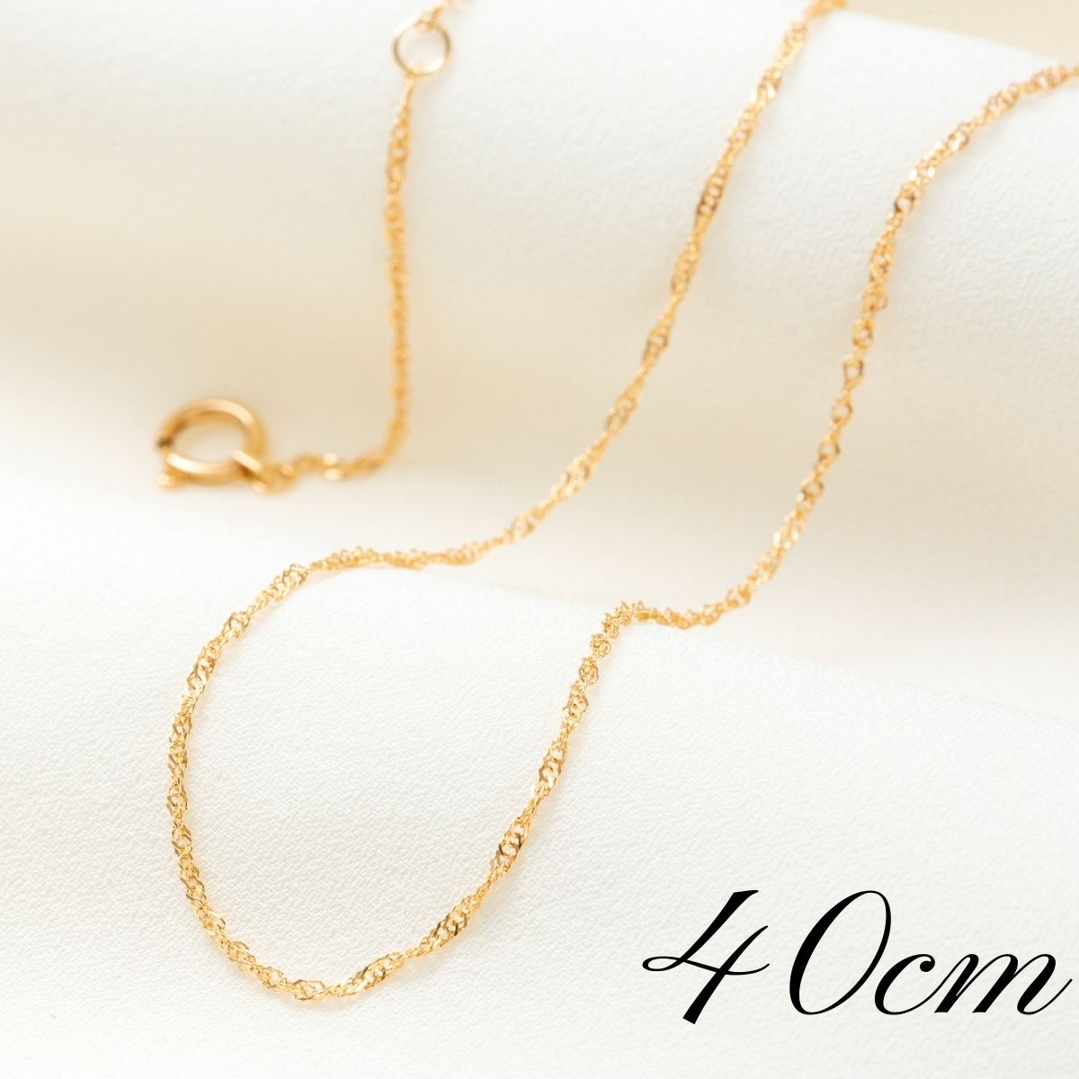 楽天市場】18金 スクリュー ネックレス チェーン K18 刻印 40cm 【 18