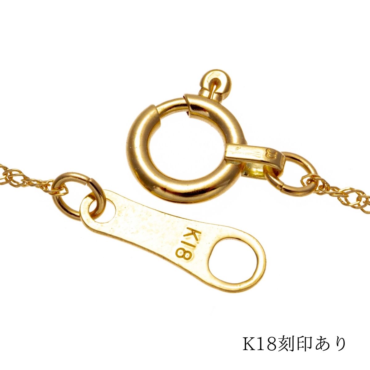 楽天市場】18金 スクリュー ネックレス チェーン K18 刻印 40cm 【 18