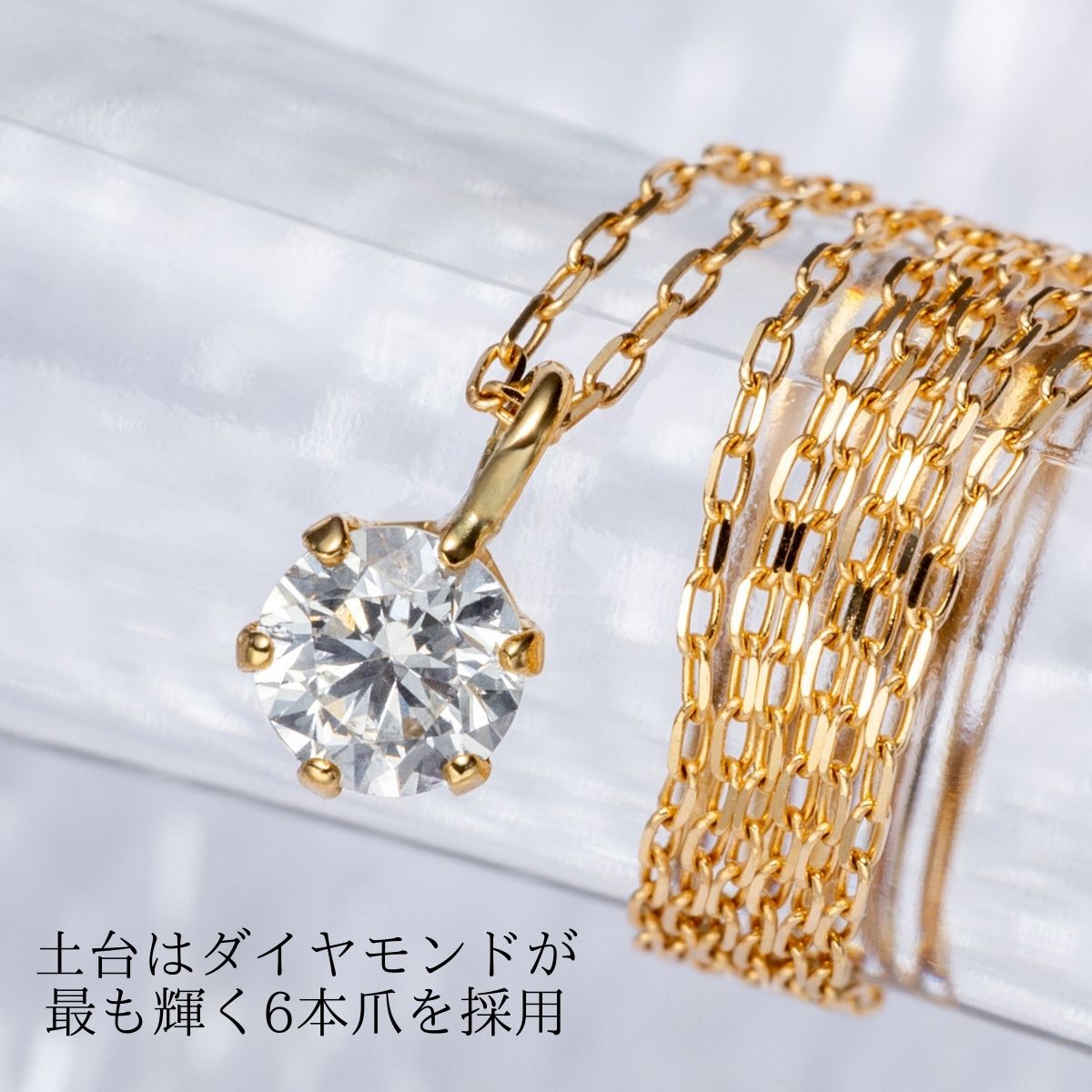 楽天市場】18金 一粒ダイヤネックレス 【 ダイヤモンド 一粒ダイヤ 一