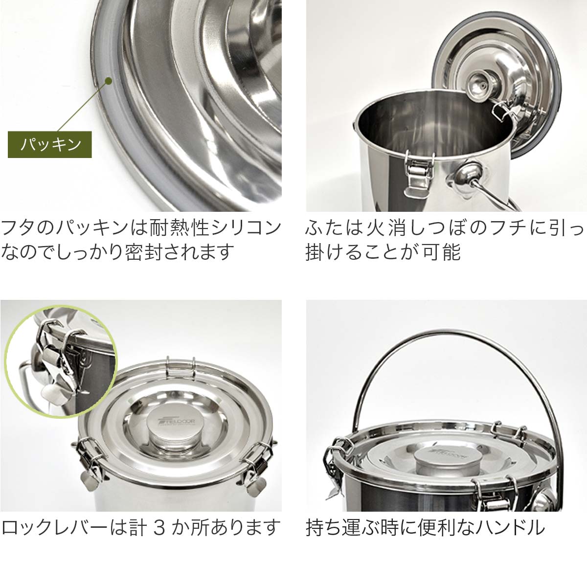 楽天市場】【楽天1位】FIELDOOR 火消し壺 火消しつぼ ステンレス 容量